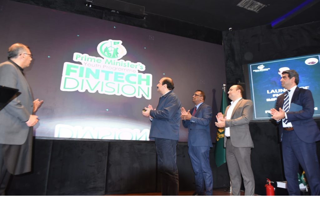 PMYP FinTech Division launch ceremony at PTV Headquarters Islamabad promoting Digital and Cashless Pakistan.