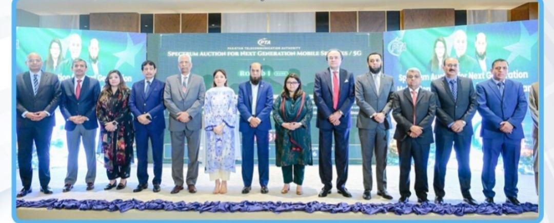 Federal Minister Shaza Fatima Khawaja inaugurates Pakistan’s first 5G spectrum auction, advancing Digital Nation Pakistan vision