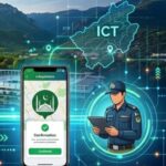 Islamabad online registration system for factories and shops launched by ICT Administration